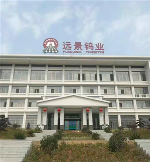 湖南遠景鎢業46寸3.5MM3X4矩陣+機柜